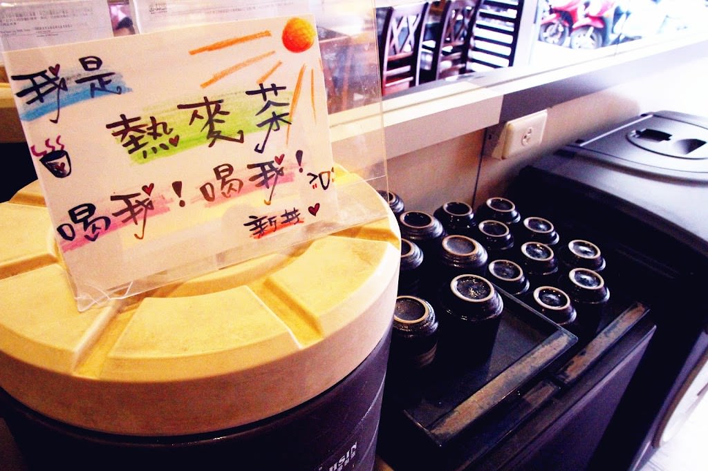 【台北市大同區。日式丼飯】新丼 平價美食丼飯 中山南西商圈 京站台北轉運站 當代藝術館 中山捷運站