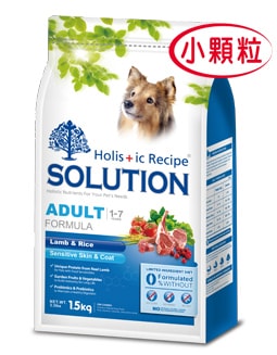 adult_sheep