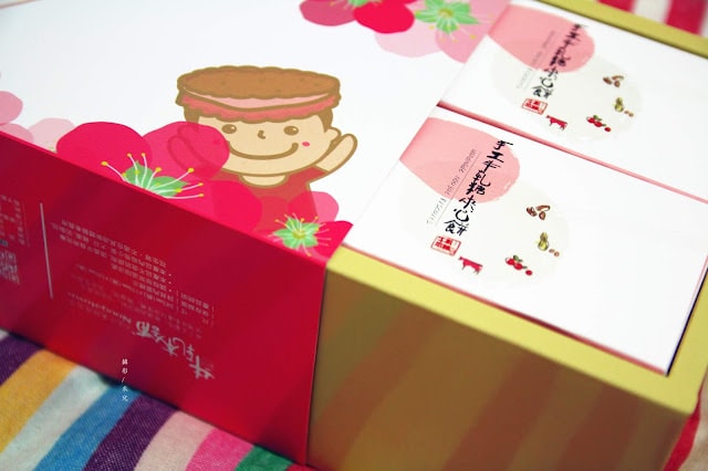 【宅配。伴手禮】 牛軋本舖 牛軋糖專賣店 花花禮盒 過年過節送禮首選
