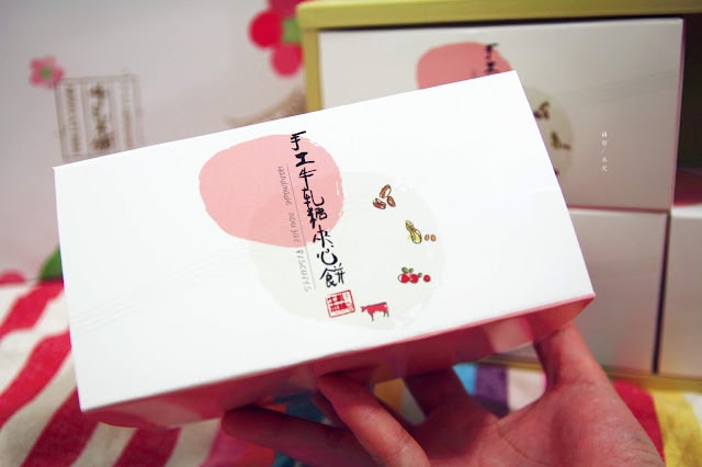 【宅配。伴手禮】 牛軋本舖 牛軋糖專賣店 花花禮盒 過年過節送禮首選