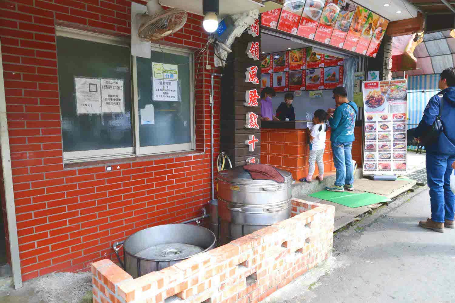 【新北市石碇區】一粒粽 石碇老街40年老店 宅配團購肉粽禮盒 - 第2張圖