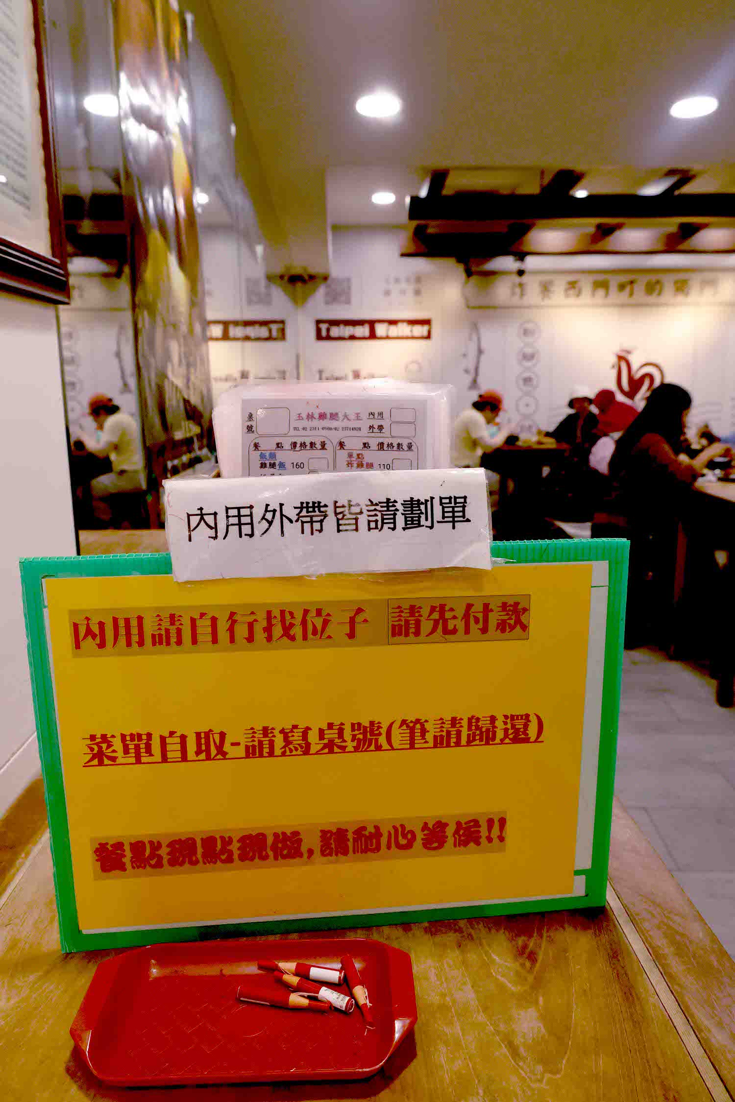 🍗🐔建築師變成西門町玉林雞腿大王 一賣就超過一甲子 總統也愛吃 - 第6張圖