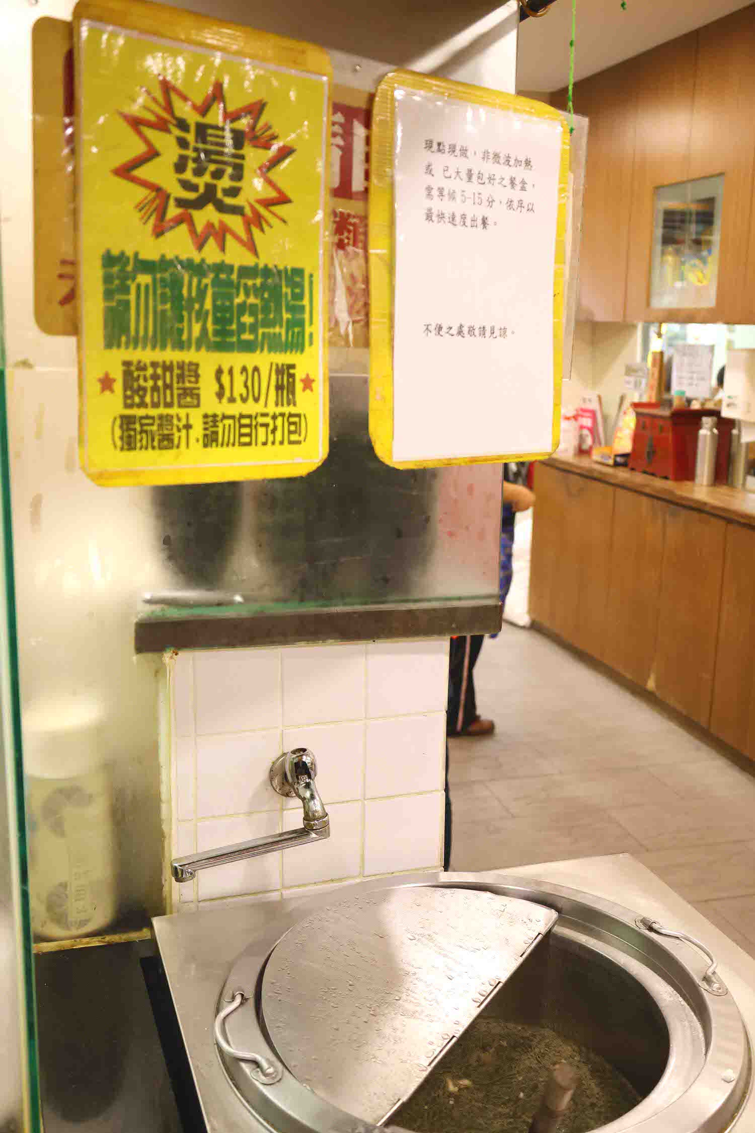 🍗🐔建築師變成西門町玉林雞腿大王 一賣就超過一甲子 總統也愛吃 - 第5張圖
