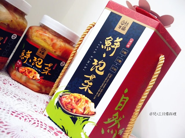 [宅配。泡菜] 自然本舖 泡菜 XO醬 2樣就可以做出好多簡單料理 15分鐘出好菜 方便美味又快速!