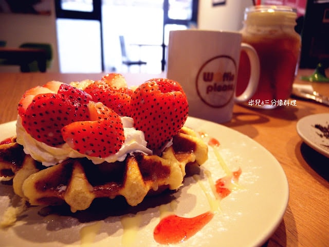 [台北大安。下午茶]  捷運科技大樓站 Waffle Please 比利時列日鬆餅專賣店(大安店