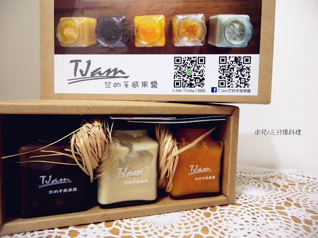 [宅配。果醬] TJam 竺的烘焙雜貨舖 果醬吐司宅配到家 早餐下午茶野餐好方便!