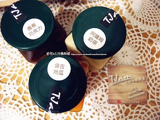 [宅配。果醬] TJam 竺的烘焙雜貨舖 果醬吐司宅配到家 早餐下午茶野餐好方便!