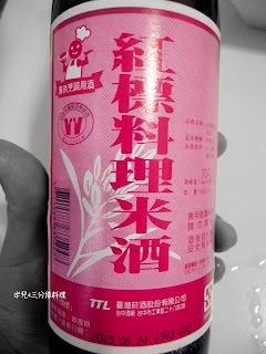[宅配。食材海鮮] 鮮味家水產 宅配到家的水產新鮮又方便 食譜比例 焗烤波士頓龍蝦 胡椒鳳螺 香煎爆汁雞肉捲
