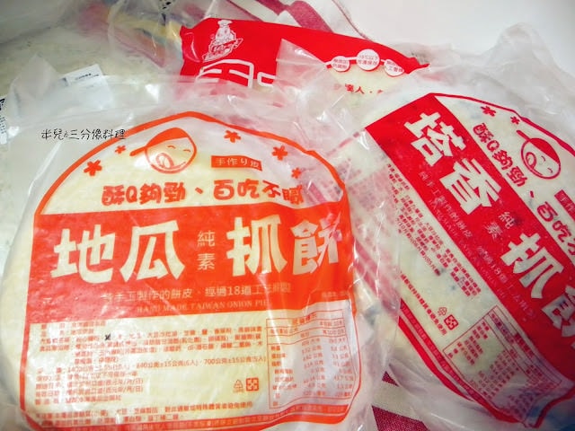 【宅配。蔥抓餅】 龍鄉味 手工抓餅組 抓餅創意料理看過來!