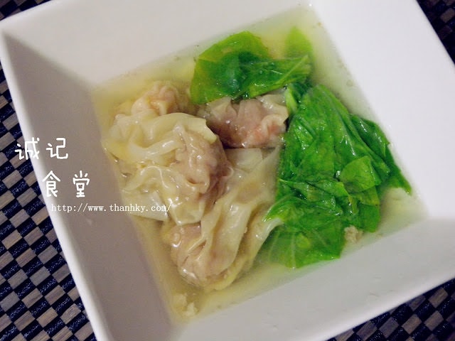 【宅配。方便料理包】 誠記越南麵食館 大安區 越南美食在家也能享受!