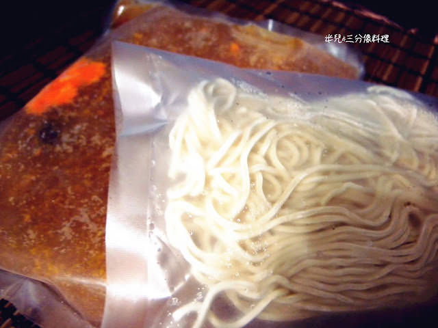 【宅配。方便料理包】 誠記越南麵食館 大安區 越南美食在家也能享受!