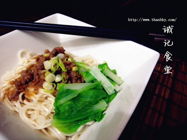 【宅配。方便料理包】 誠記越南麵食館 大安區 越南美食在家也能享受!