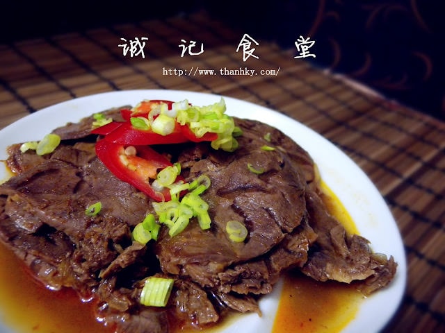 【宅配。方便料理包】 誠記越南麵食館 大安區 越南美食在家也能享受!