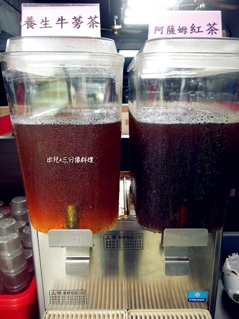 【新北市新店區。羊肉爐】羴(ㄕㄢ)大王羊肉爐  近 烏來 碧潭 新店捷運站 吃到飽羊肉爐 超划算! 適合團體包場