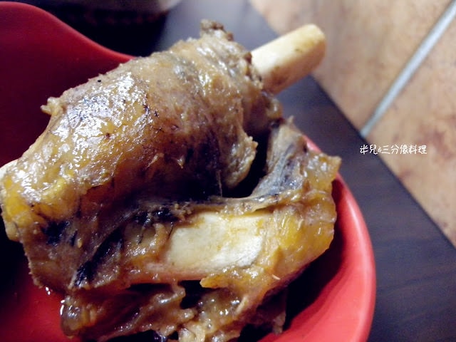 【新北市新店區。羊肉爐】羴(ㄕㄢ)大王羊肉爐  近 烏來 碧潭 新店捷運站 吃到飽羊肉爐 超划算! 適合團體包場