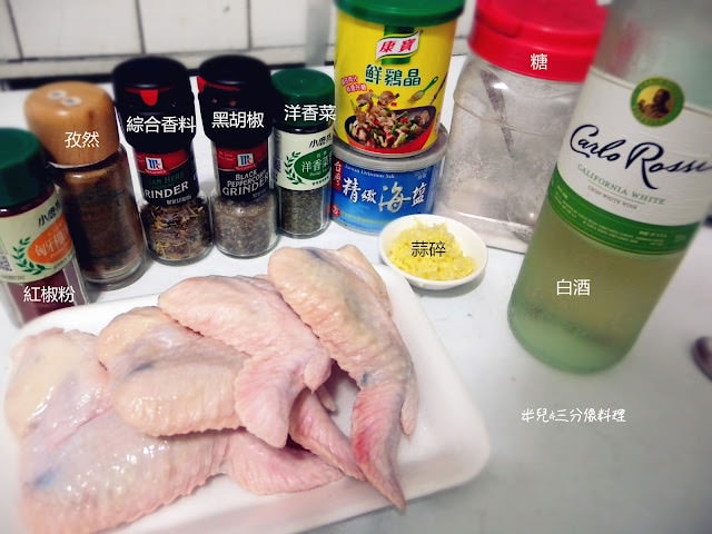 【宅配。食材雞肉】 巧活食品 巧活無毒黑鑽雞 雞肉的質感超讚! 好吃又安心