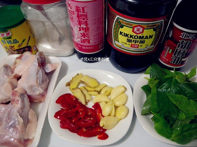 【宅配。食材雞肉】 巧活食品 巧活無毒黑鑽雞 雞肉的質感超讚! 好吃又安心