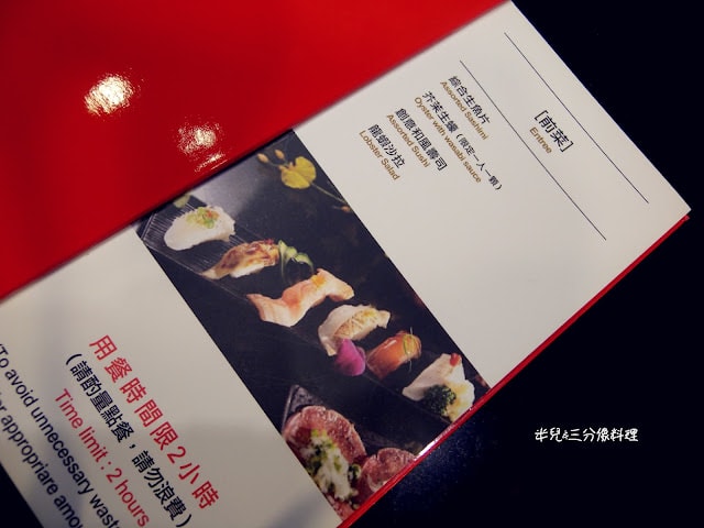 【台北市松山區。鍋物吃到飽】永春捷運站 八田帝王蟹鍋物吃到飽 高級海鮮 肉類 飲品 啤酒 冰淇淋 吃到飽