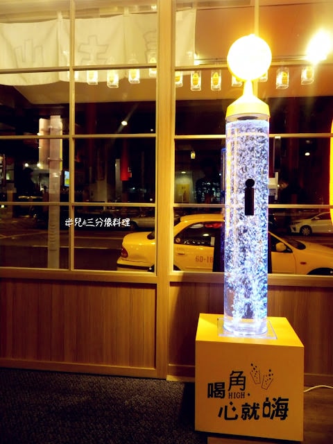 【台北市內湖區。日式燒肉】西湖捷運站 富士山龍フジヤマドラコン(台灣內湖店) 結合日式韓風的料理
