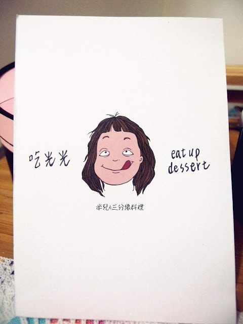 【宅配。甜點】吃光光 超美味的蛋糕 適合團購 送禮 重乳酪蛋糕 布朗尼