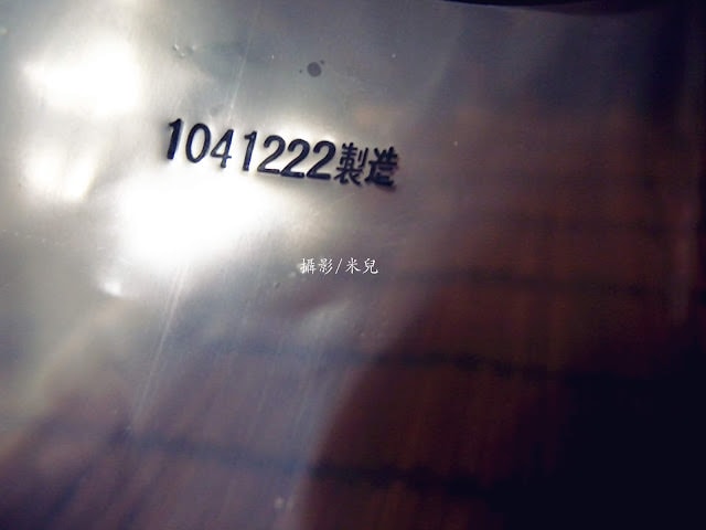 【宅配。水餃】大口芳手工水餃 宅配到家好方便 不用怕風吹雨打太陽曬排隊冷吱吱