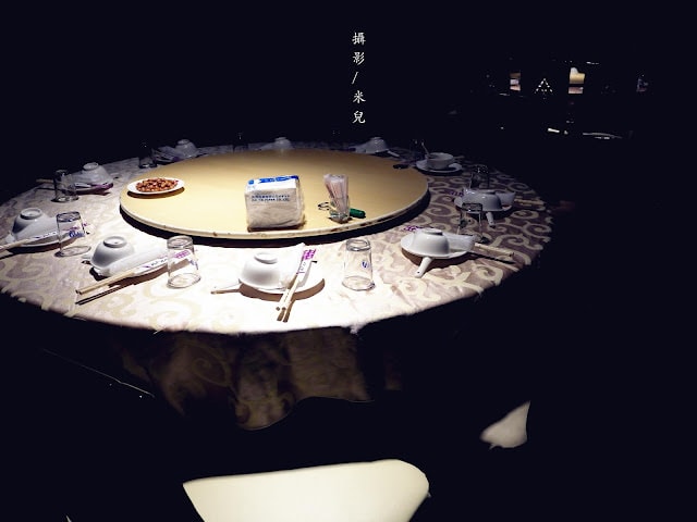 【台北市松山區。台菜餐廳】漁之村 台菜海鮮餐廳 過年 尾牙 春酒 宴客 壽宴 辦桌聚餐好地方