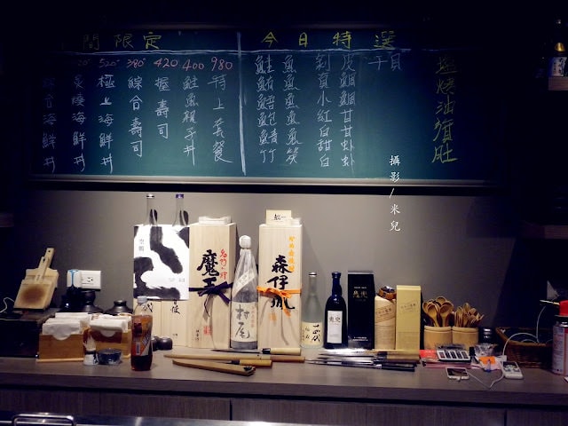 【台北市中山區。日式無菜單料理】鮨一 Sushi ichi 中山國中捷運站 1500元日式無菜單料理推薦