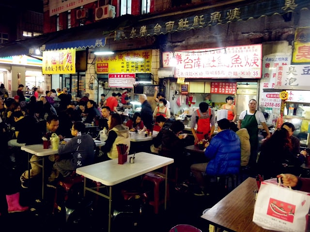 【台北市大同區。年貨大街】2016迪化街年貨大街 1/23~2/7開跑囉! 快來試吃 快來體早體驗過年的感覺 如何去 交通跟停車秘笈推薦行程