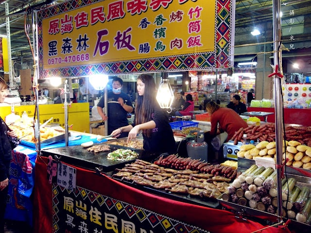 【台北市大同區。年貨大街】2016迪化街年貨大街 1/23~2/7開跑囉! 快來試吃 快來體早體驗過年的感覺 如何去 交通跟停車秘笈推薦行程