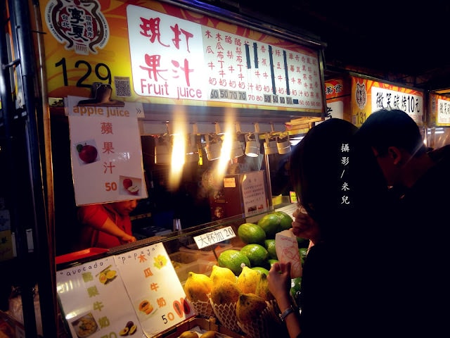 【台北市大同區。夜市】寧夏夜市 過年期間 年貨大街 美食 介紹 過年有營業
