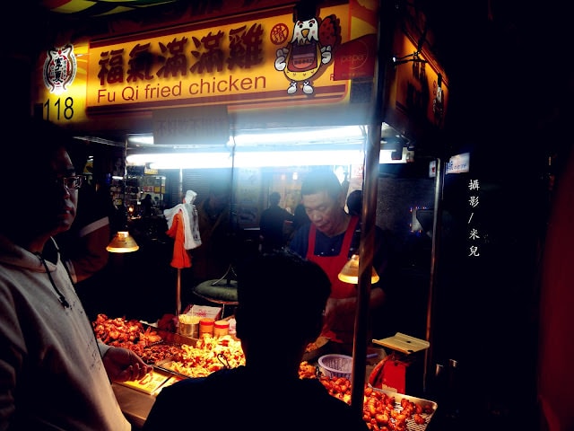 【台北市大同區。夜市】寧夏夜市 過年期間 年貨大街 美食 介紹 過年有營業