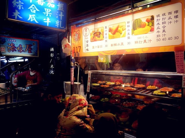 【台北市大同區。夜市】寧夏夜市 過年期間 年貨大街 美食 介紹 過年有營業