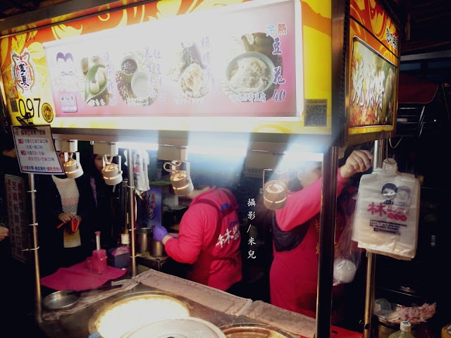 【台北市大同區。夜市】寧夏夜市 過年期間 年貨大街 美食 介紹 過年有營業