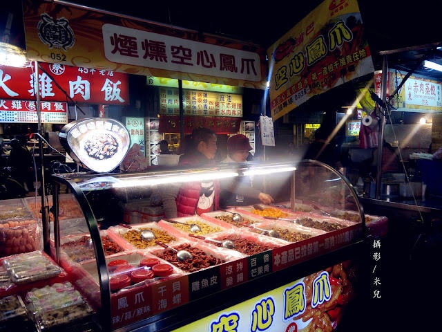 【台北市大同區。夜市】寧夏夜市 過年期間 年貨大街 美食 介紹 過年有營業