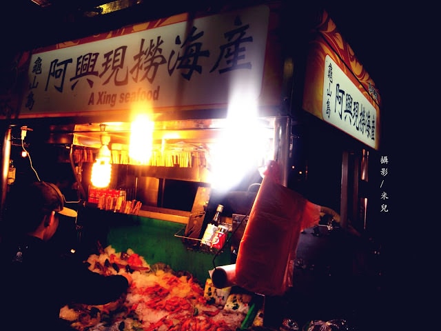 【台北市大同區。夜市】寧夏夜市 過年期間 年貨大街 美食 介紹 過年有營業