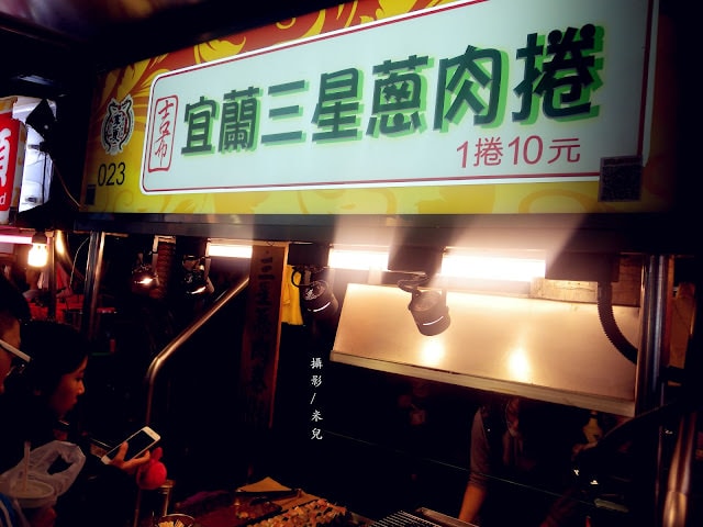 【台北市大同區。夜市】寧夏夜市 過年期間 年貨大街 美食 介紹 過年有營業