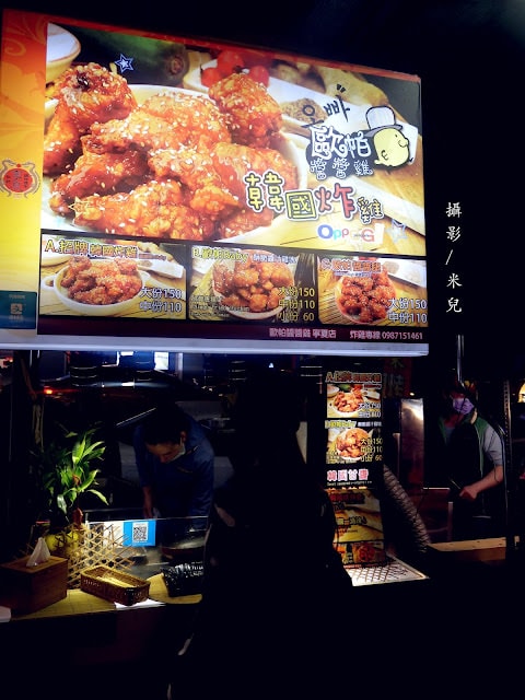 【台北市大同區。夜市】寧夏夜市 過年期間 年貨大街 美食 介紹 過年有營業