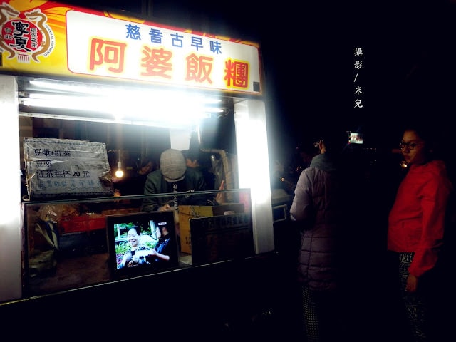 【台北市大同區。夜市】寧夏夜市 過年期間 年貨大街 美食 介紹 過年有營業