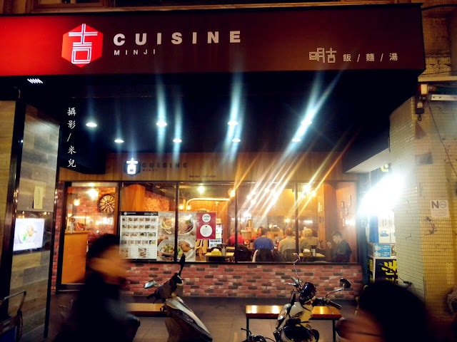 【台北市大同區。夜市】寧夏夜市 過年期間 年貨大街 美食 介紹 過年有營業