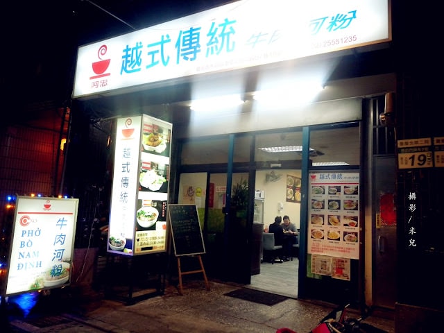 【台北市大同區。夜市】寧夏夜市 過年期間 年貨大街 美食 介紹 過年有營業