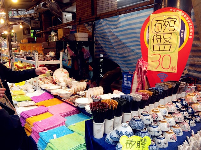 【台北市大同區。年貨大街】 華陰街商圈 2016年貨大街 到2/6