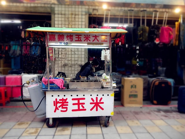【台北市大同區。年貨大街】 華陰街商圈 2016年貨大街 到2/6