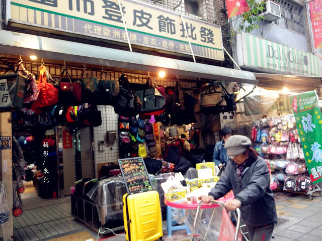 【台北市大同區。年貨大街】 華陰街商圈 2016年貨大街 到2/6