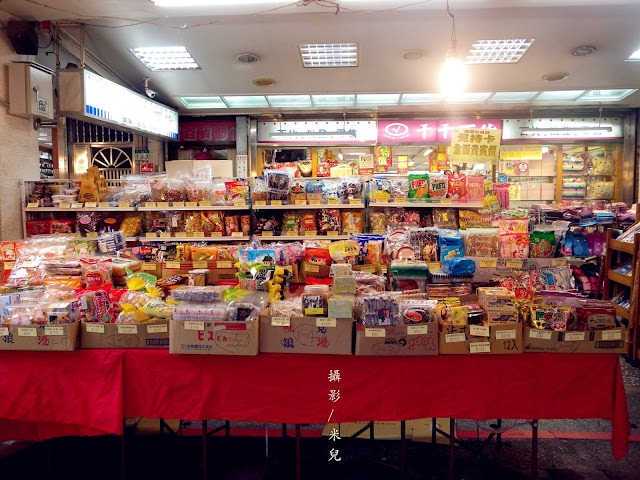 【台北市大同區。年貨大街】 華陰街商圈 2016年貨大街 到2/6