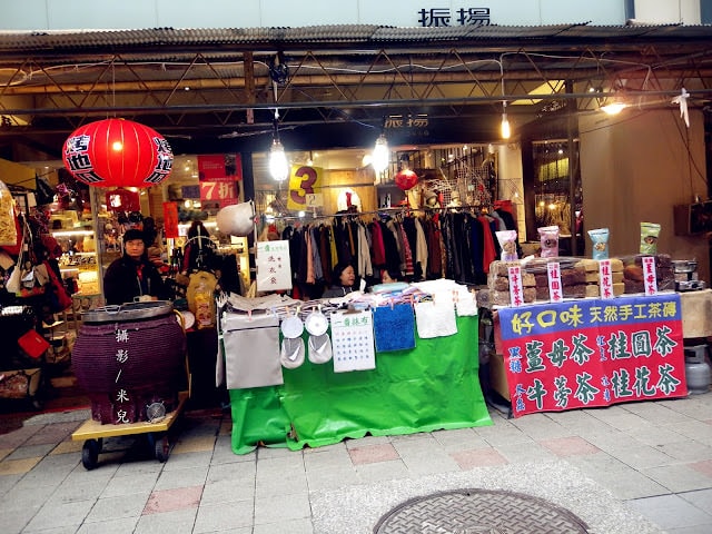 【台北市大同區。年貨大街】 華陰街商圈 2016年貨大街 到2/6