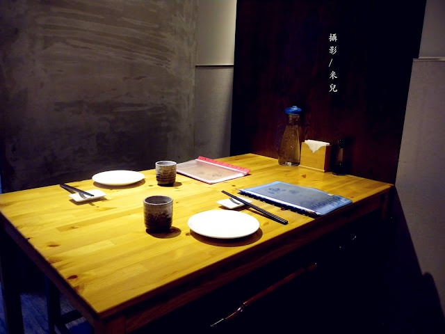 【台北市松山區。日式海鮮】漁藏 – 海鮮料理 近南京三民 主打鮮魚料理