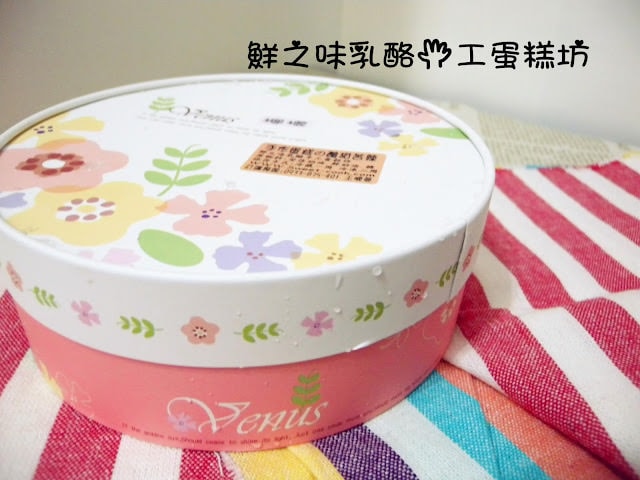 【宅配。甜點】鮮之味乳酪手工蛋糕房 檸檬乳酪蛋糕 手工的好滋味