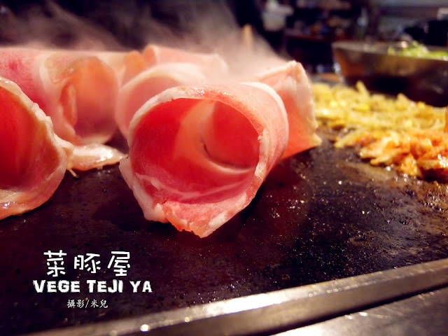 【台北市信義區。燒肉】 VEGETEJIYA菜豚屋 信義店 六張犁捷運站 生菜包肉專賣店