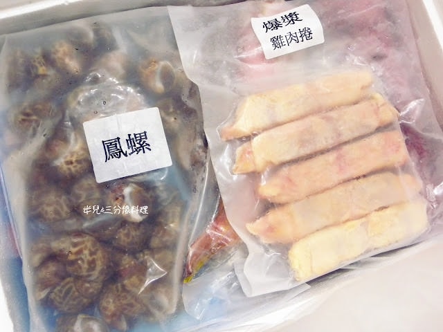 [宅配。食材海鮮] 鮮味家水產 宅配到家的水產新鮮又方便 食譜比例 焗烤波士頓龍蝦 胡椒鳳螺 香煎爆汁雞肉捲