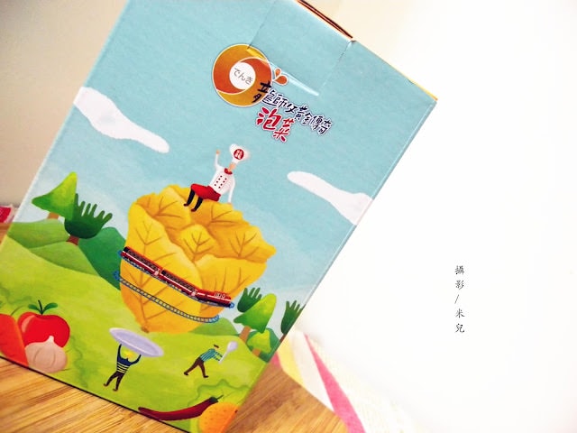 【宅配。泡菜】龍師父黃金泡菜坊 夏日樂悠悠~ 帶著清爽泡菜一起出門郊遊吧~